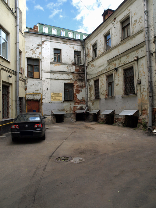 Палаты Ладо)